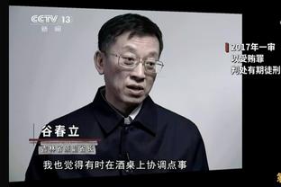 队记：掘金也有意引进穆雷 约基奇穆雷小波特戈登与波普为非卖品